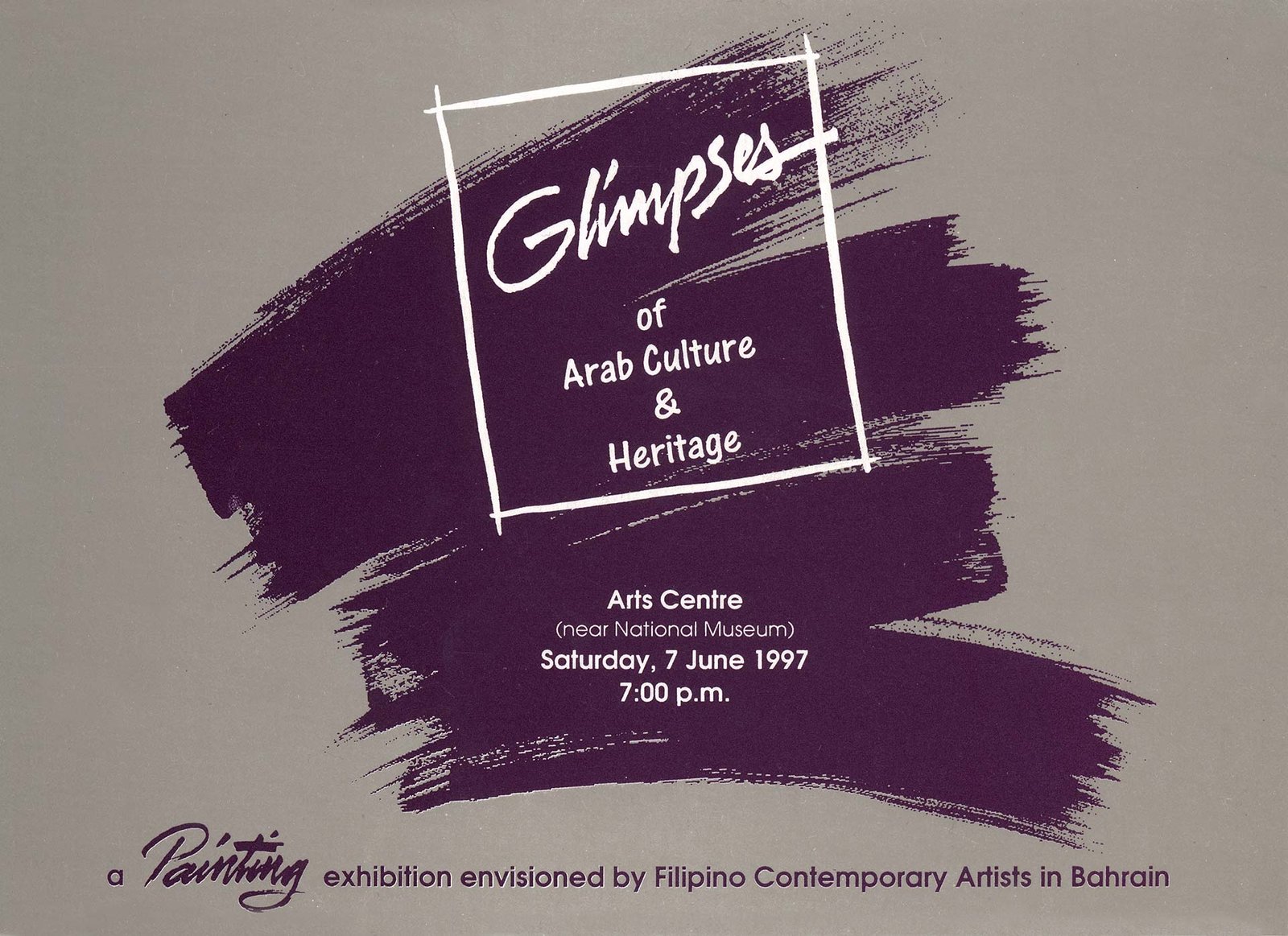 INVITE-Bahrain-Glimpses-June-7-1997a