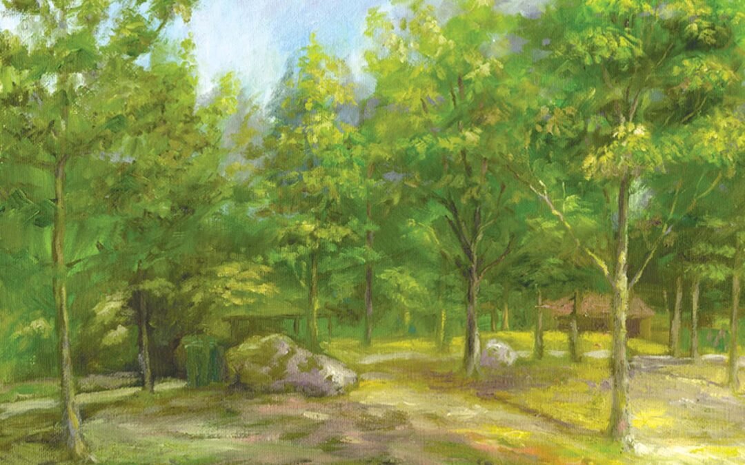 032 Milliken Park