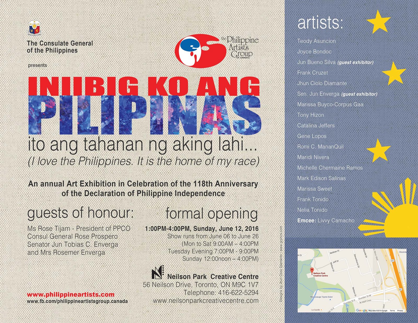 Iniibig ko ang Pilipinas